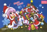 BUY NEW tiny snow fairy sugar - 10087 Premium Anime Print Poster